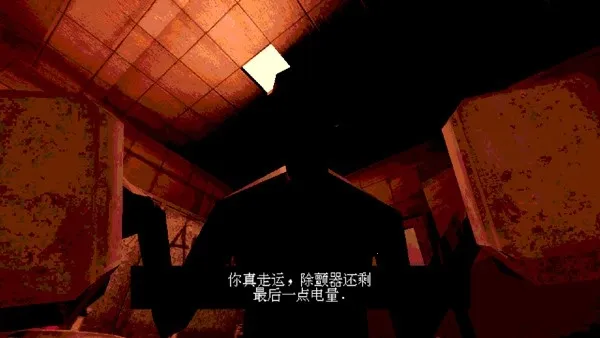 ����˹ת�̰�׿���ֻ���v1.9 �ֻ����ͼ2