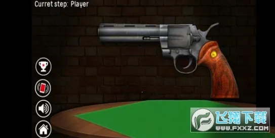 俄罗斯转盘安卓版手机版 俄罗斯转盘安卓版手机版