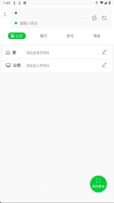 ����Ͽ��(��������ƽ̨)v3.0.6 ��Ѱ��ͼ0