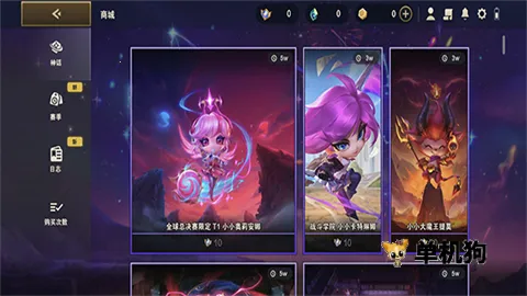 �����֮ս�����2026���ذ�װv15.13.6884089 �ٷ������ͼ3