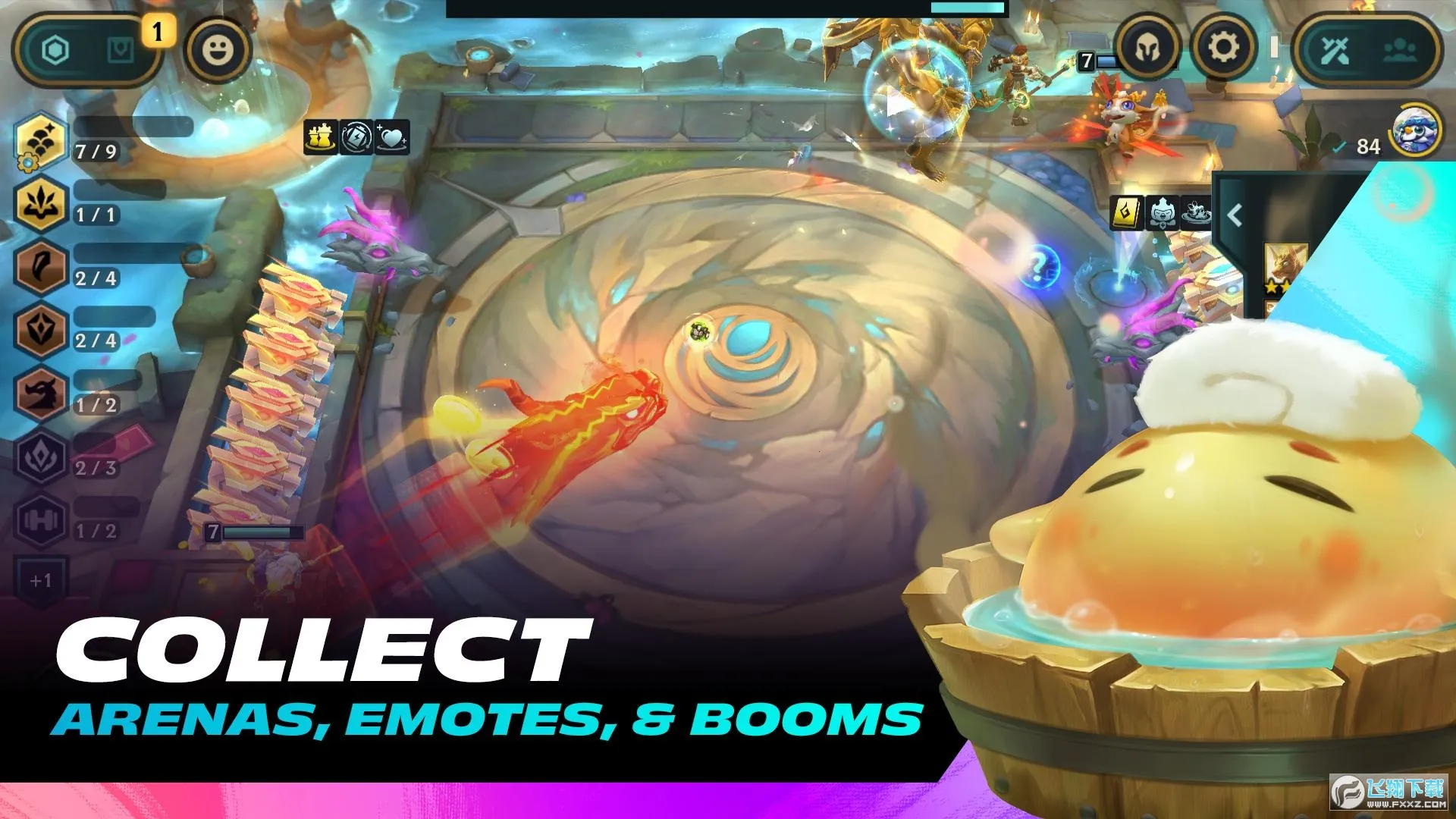 �����֮ս�����2026���ذ�װv15.13.6884089 �ٷ������ͼ1