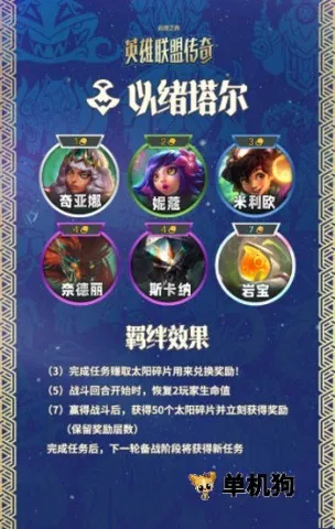 �����֮ս�����2026���ذ�װ