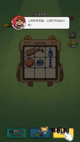 ָ���Ӱ(ĩ����������)