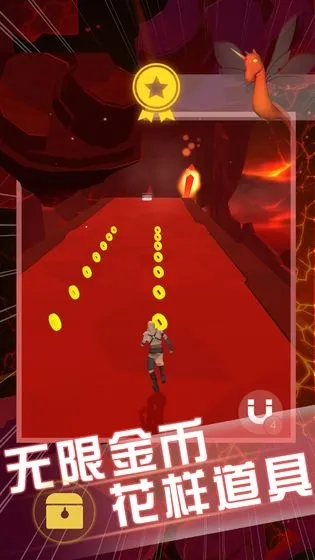 ��������(�ܿ���Ϸ)v2.3.0 �ٷ������ͼ0