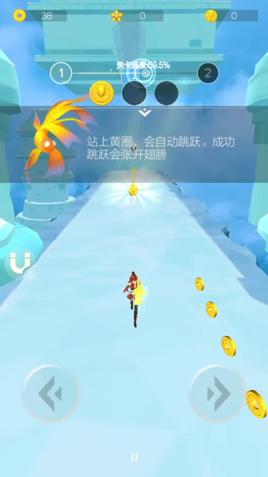 ��������(�ܿ���Ϸ)v2.3.0 �ٷ������ͼ2