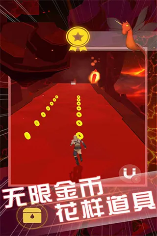 ��������(�ܿ���Ϸ)v2.3.0 �ٷ������ͼ1