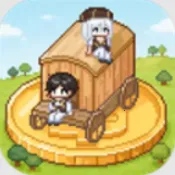 ��������(������������Ϸ)