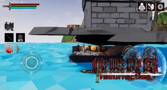 �������׿���ֻ���v1.51 �ٷ������ͼ4