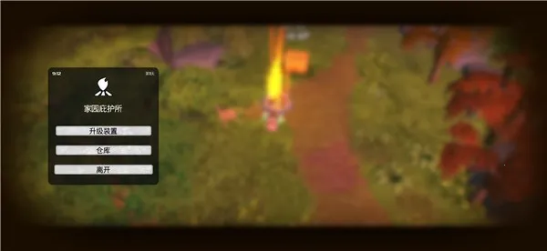 �ҵ�ˮ��������(ˮ����������Ϸ)