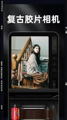 Dazz Chic(���Ž�Ƭ���)v1.3.7 ��Ѱ��ͼ2