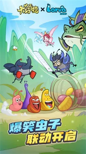 ������������׿���ֻ���v1.0.19 ��Ѱ��ͼ2