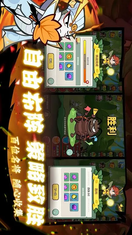 ������������׿���ֻ���v1.0.19 ��Ѱ��ͼ3