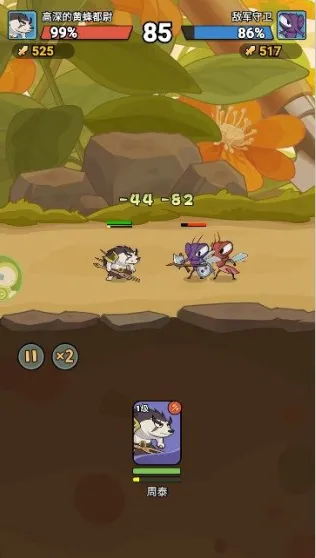 ������������׿���ֻ���