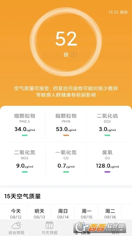 ��������Ԥ��(������ѯ����)v5.4 ��Ѱ��ͼ0