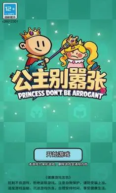 ����������(������Ϸ����������)v1.1.0 ��Ѱ��ͼ0