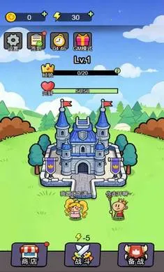 ����������(������Ϸ����������)v1.1.0 ��Ѱ��ͼ3