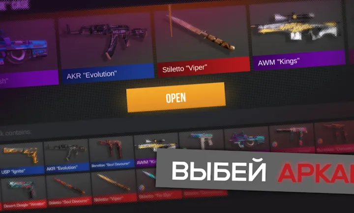 ����2����ģ����(����ģ����Ϸ)v0.4.2 ��Ѱ��ͼ1