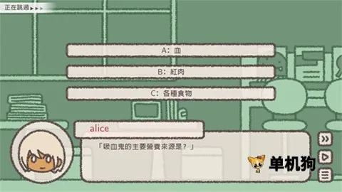 ��������(��Ѫ�������Ϸ)v1.07 ��Ѱ��ͼ4