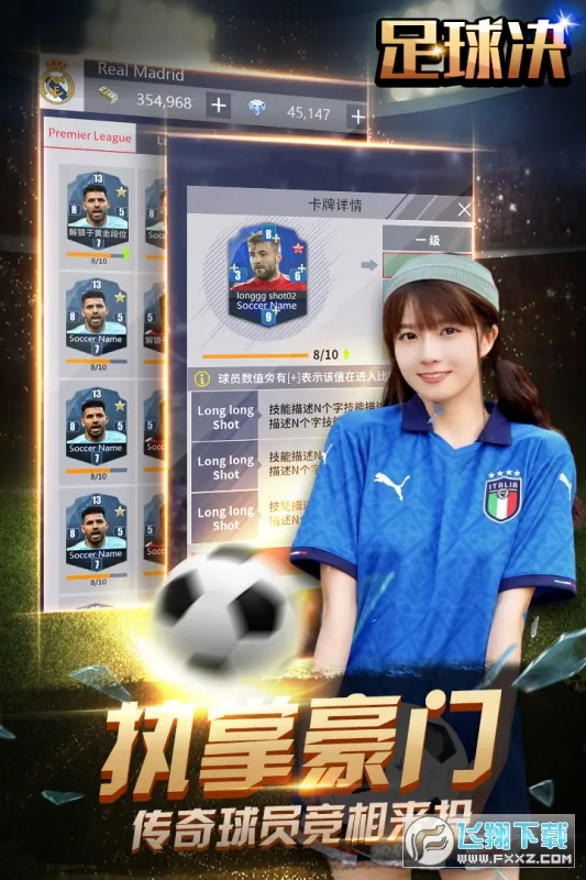 �����(��������Ϸ)v1.4.0 �ֻ����ͼ1