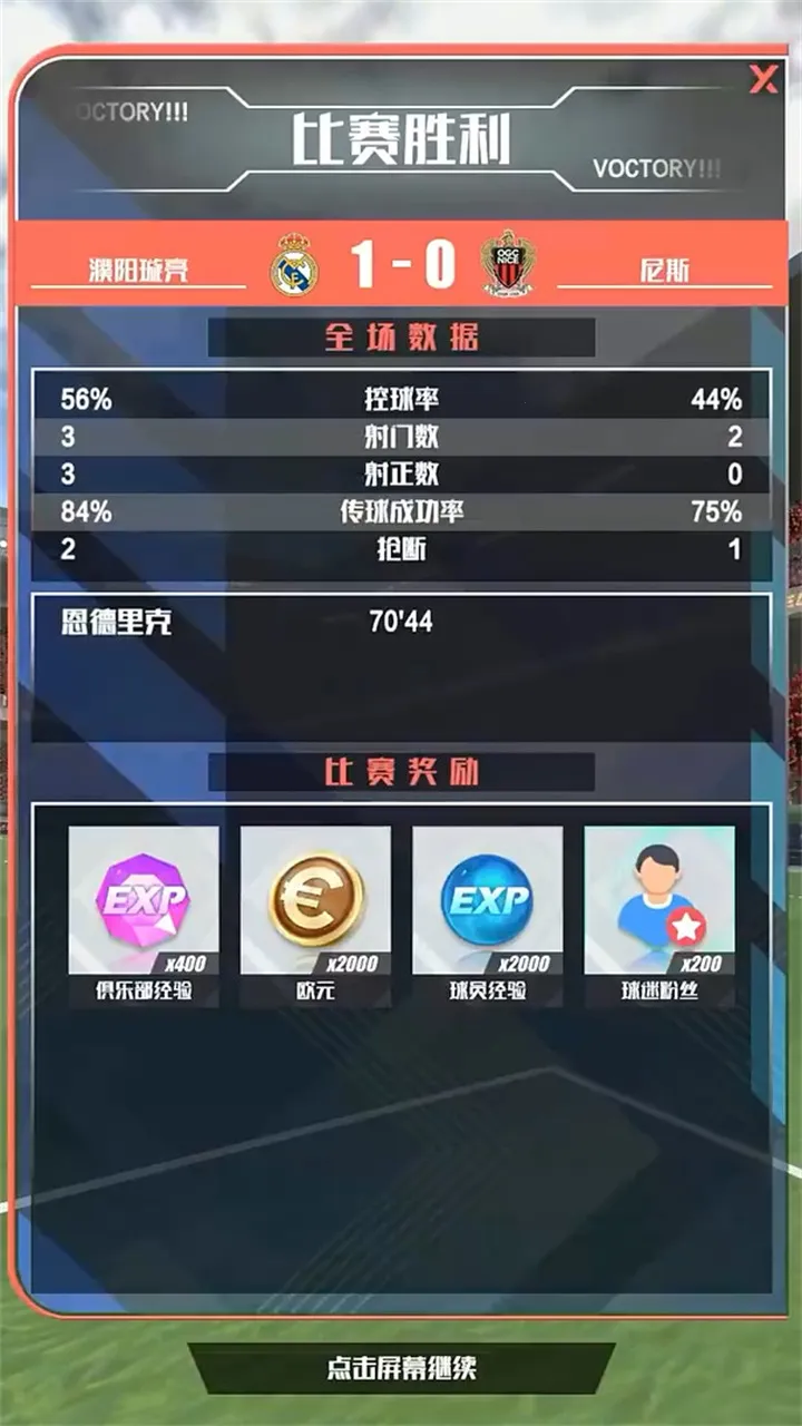 �����(��������Ϸ)