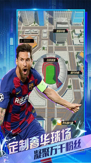 �����(��������Ϸ)v1.4.0 �ֻ����ͼ2