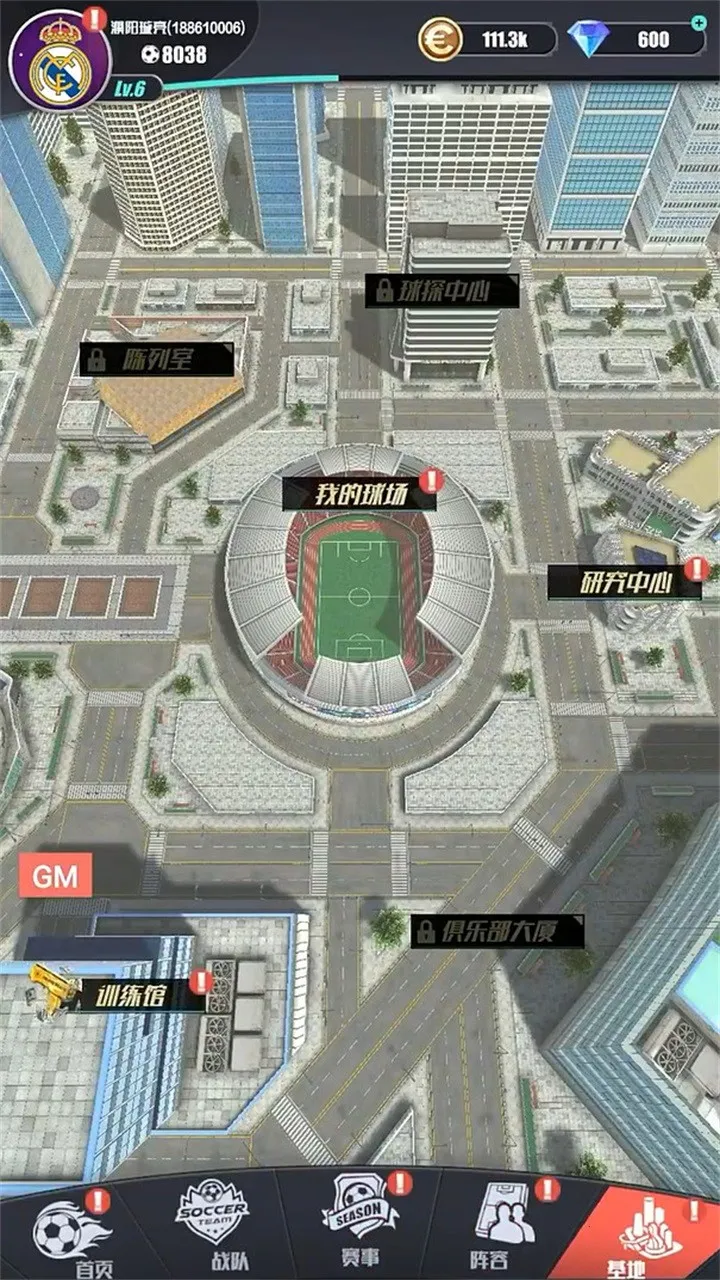 �����(��������Ϸ)