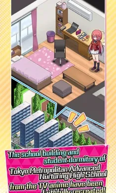 ʵ�������������(ʵ���������ΰ�)v1.1.0 ��Ѱ��ͼ3