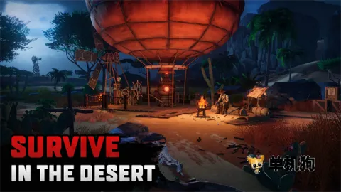 ľ������ɳĮ����(ɳĮ������Ϸ)v0.35.18 �ٷ������ͼ4