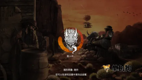 木筏生存沙漠游民(沙漠生存游戏) 木筏生存沙漠游民(沙漠生存游戏)