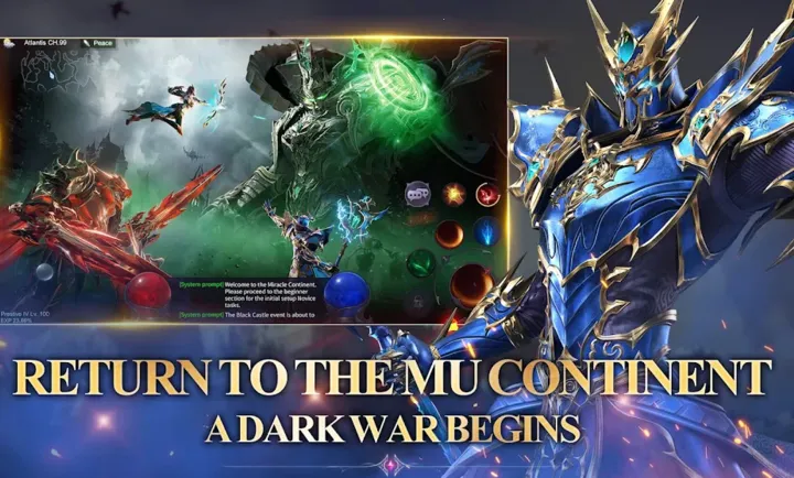 MU���ڰ����Ѱ�׿���ֻ���v3.9.5.7 �ֻ����ͼ0