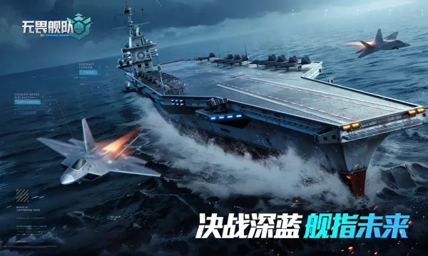 ��η���������ֻ���v2.0.0 �ֻ����ͼ0