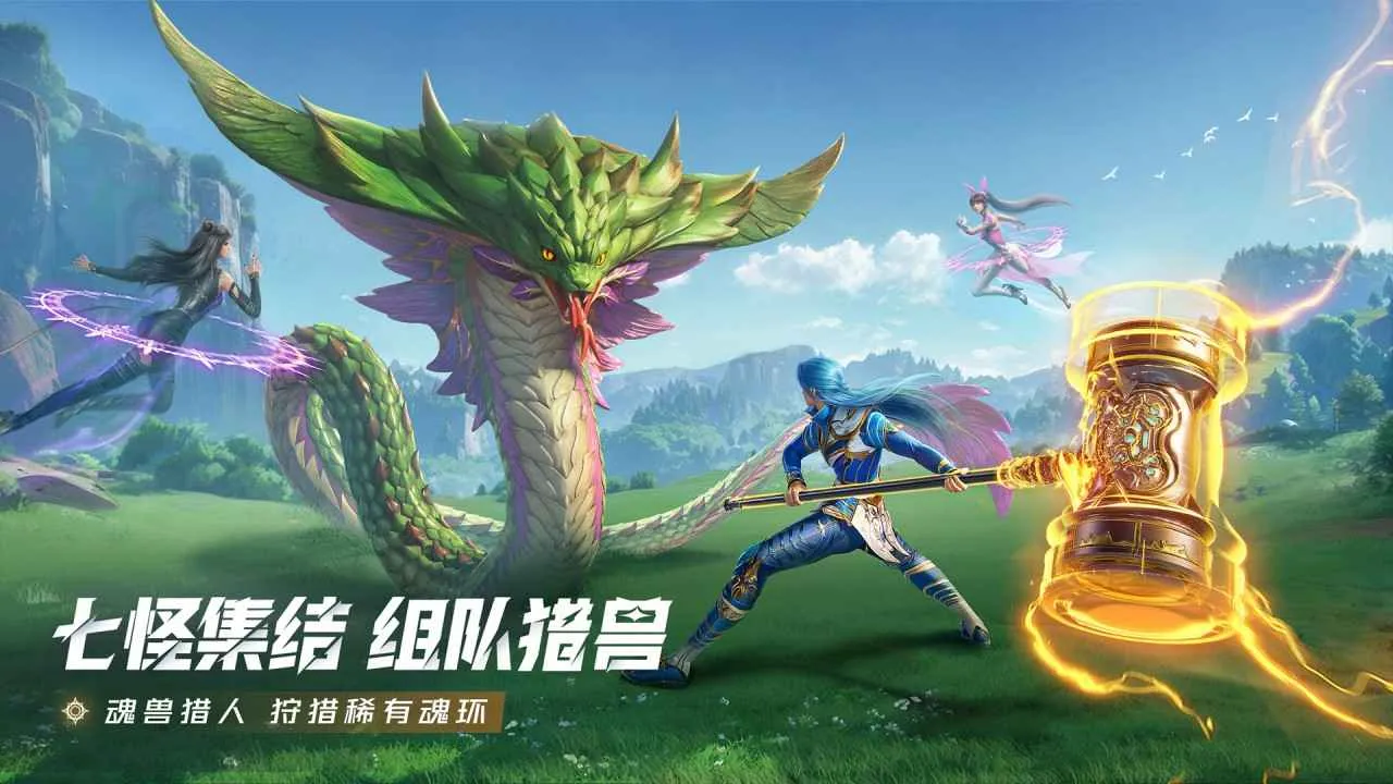 ���޴�½���Ի�����2026�ٷ�����v2.5.1 ��Ѱ��ͼ0