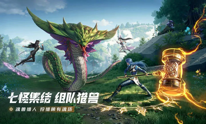 ���޴�½���Ի�����2026�ٷ�����v2.5.1 ��Ѱ��ͼ1