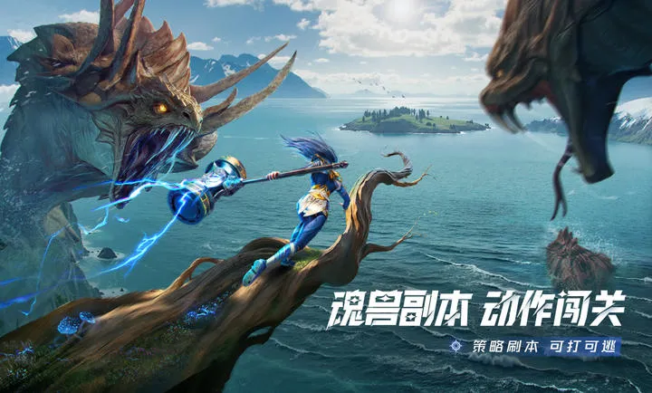 ���޴�½���Ի�����2026�ٷ�����v2.5.1 ��Ѱ��ͼ4