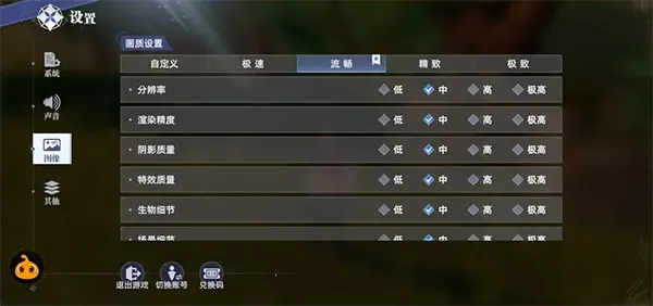 ���޴�½���Ի�����2026�ٷ�����