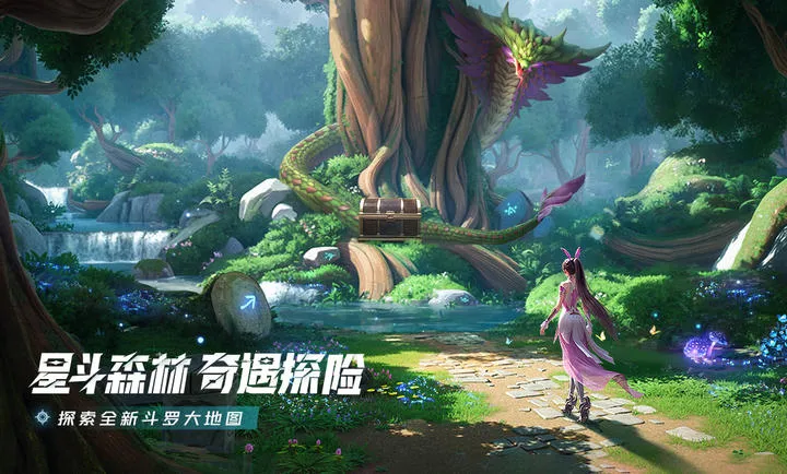 ���޴�½���Ի�����2026�ٷ�����v2.5.1 ��Ѱ��ͼ2