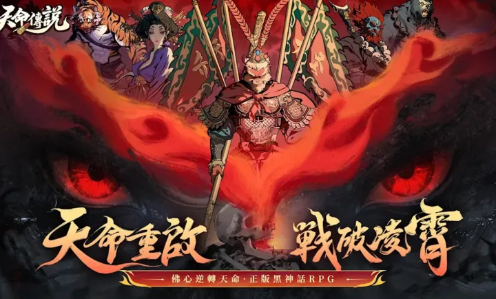 ������˵��(������˵��Ϸ)v1.0.3 �ֻ����ͼ0