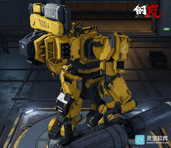 钢岚(机甲策略游戏) 钢岚(机甲策略游戏)