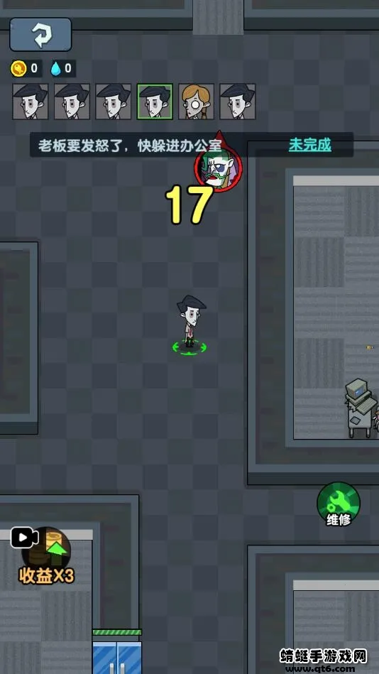 ��ƽ����֮����ɫԿ�װ�v1.0.3 ��׿���ͼ1