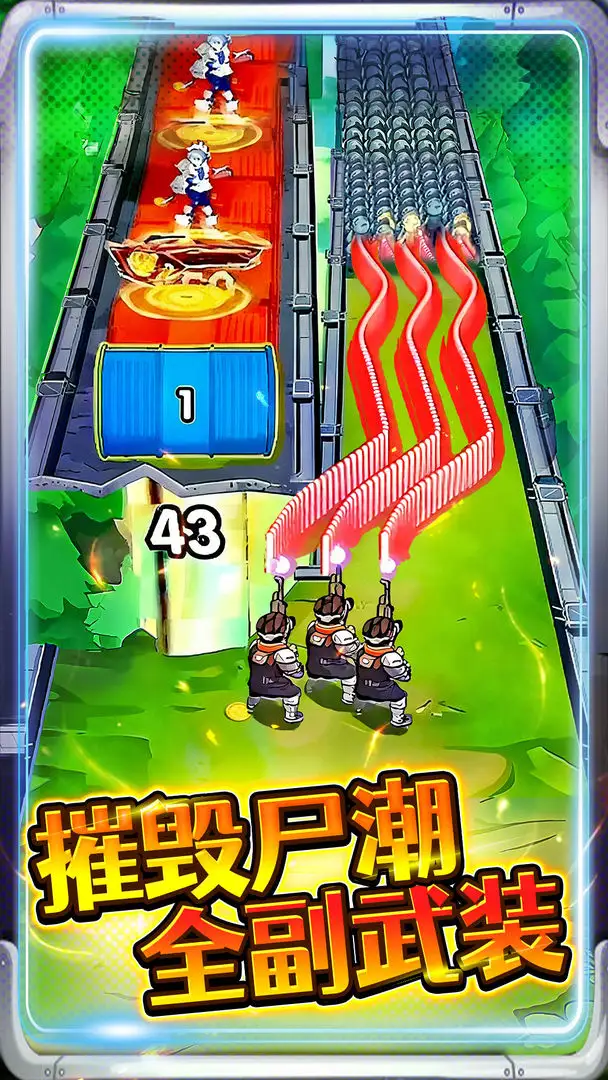 �ӵ���������ƽ��v1.0 ��Ѱ��ͼ1