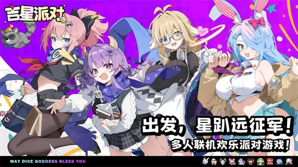 �����ɶ�2026���°汾v3.0.1 ��׿���ͼ1