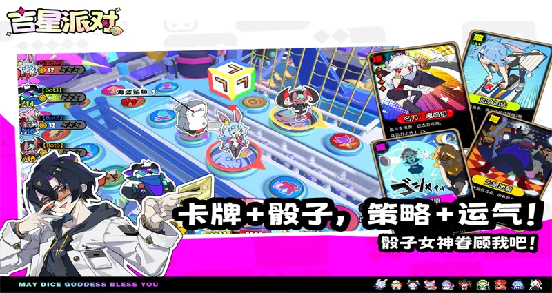 �����ɶ�2026���°汾v3.0.1 ��׿���ͼ2