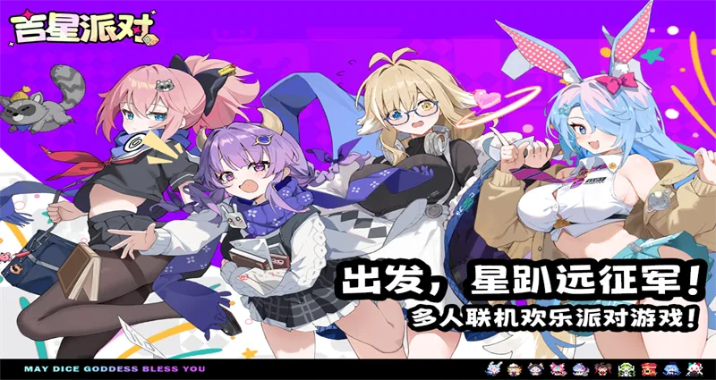 �����ɶ�2026���°汾v3.0.1 ��׿���ͼ3