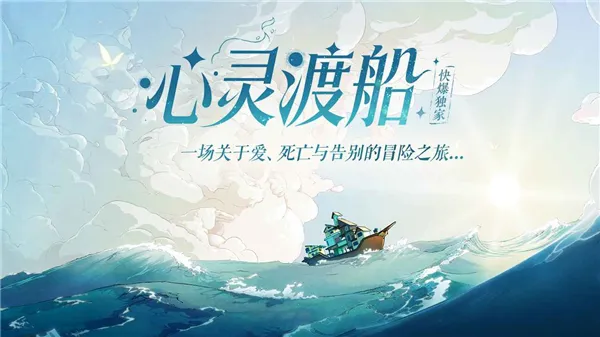 ����ɴ�2026�ٷ�����v1.0.5 �ֻ����ͼ0