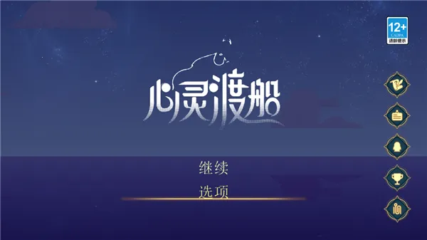 ����ɴ�2026�ٷ�����