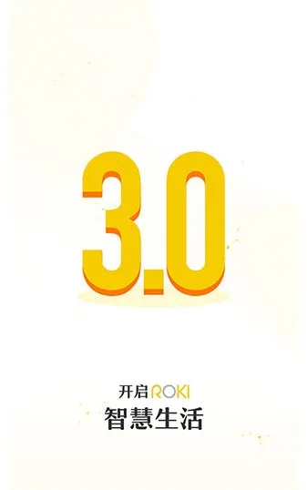 老板食神app下载安装 老板食神app下载安装