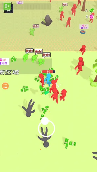 我的僵尸营地中文版下载 我的僵尸营地中文版下载