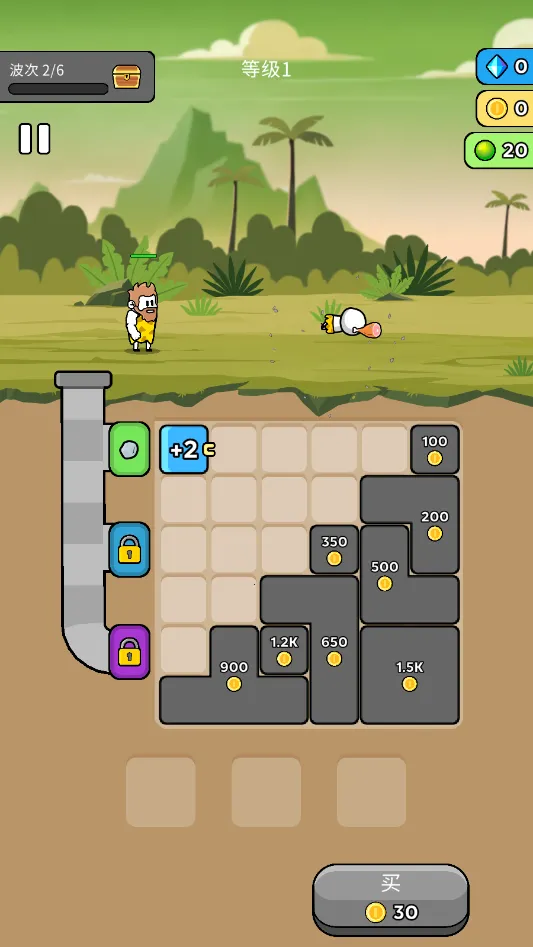 ԭʼ��ͻ��Ϸv4.0.1 �ֻ����ͼ2