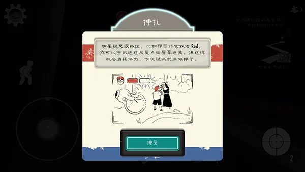 �ֲ������8�����ºڿͲ˵�