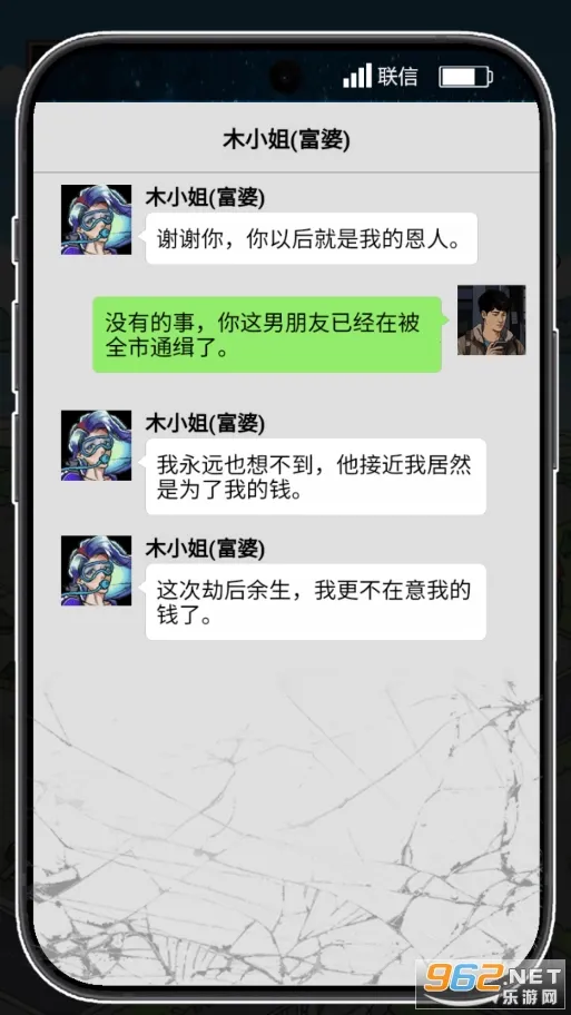 ��Ϯ֮�ػ��۷���Ϸ�����v6.3.0.19030 ��Ѱ��ͼ1